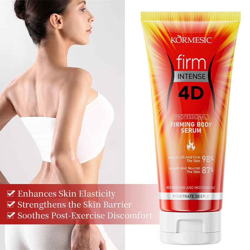 Kormesic4D Moisturizing Body Essence Body Serum Cross-Border Foreign Trade Full English Essence Wholesale