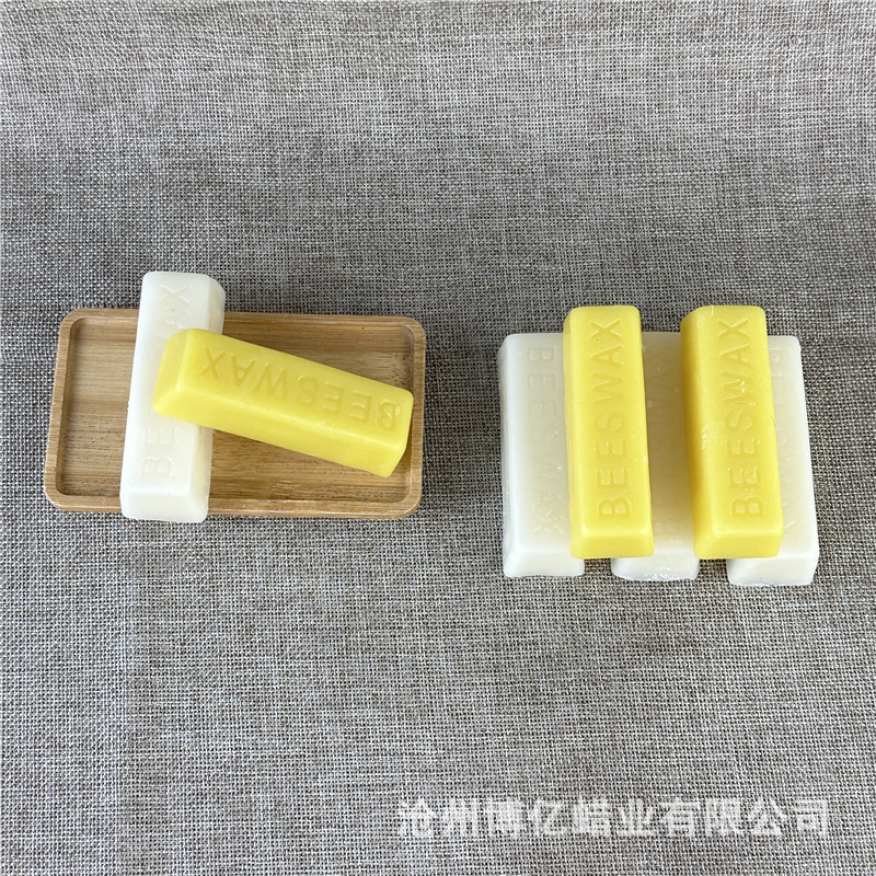 Manufacturer White Beeswax Block Beeswax Furniture Polish Beeswax Block Lipstick Lipstick Cosmetics DIY Raw Material 28G/Block