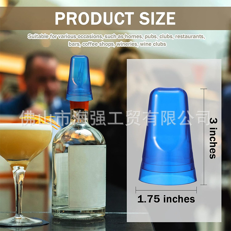2025 Cross-Border Amazon Wine Pourer Dust Cap Universal Bottle Pourer Bottle Cap Wine Bottle Cap Wine Bottle Cap