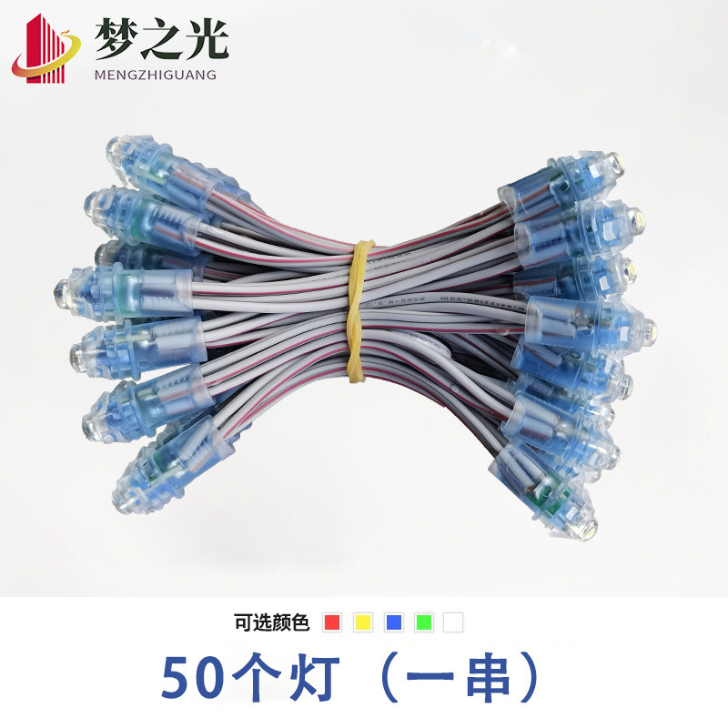 Led Billboard Illuminated Letter Lights, Exposed Lights, Perforated Light Strings, Dot Matrix Punching, Blue Landscape, 12V Waterproof, Ip68 Waterproof