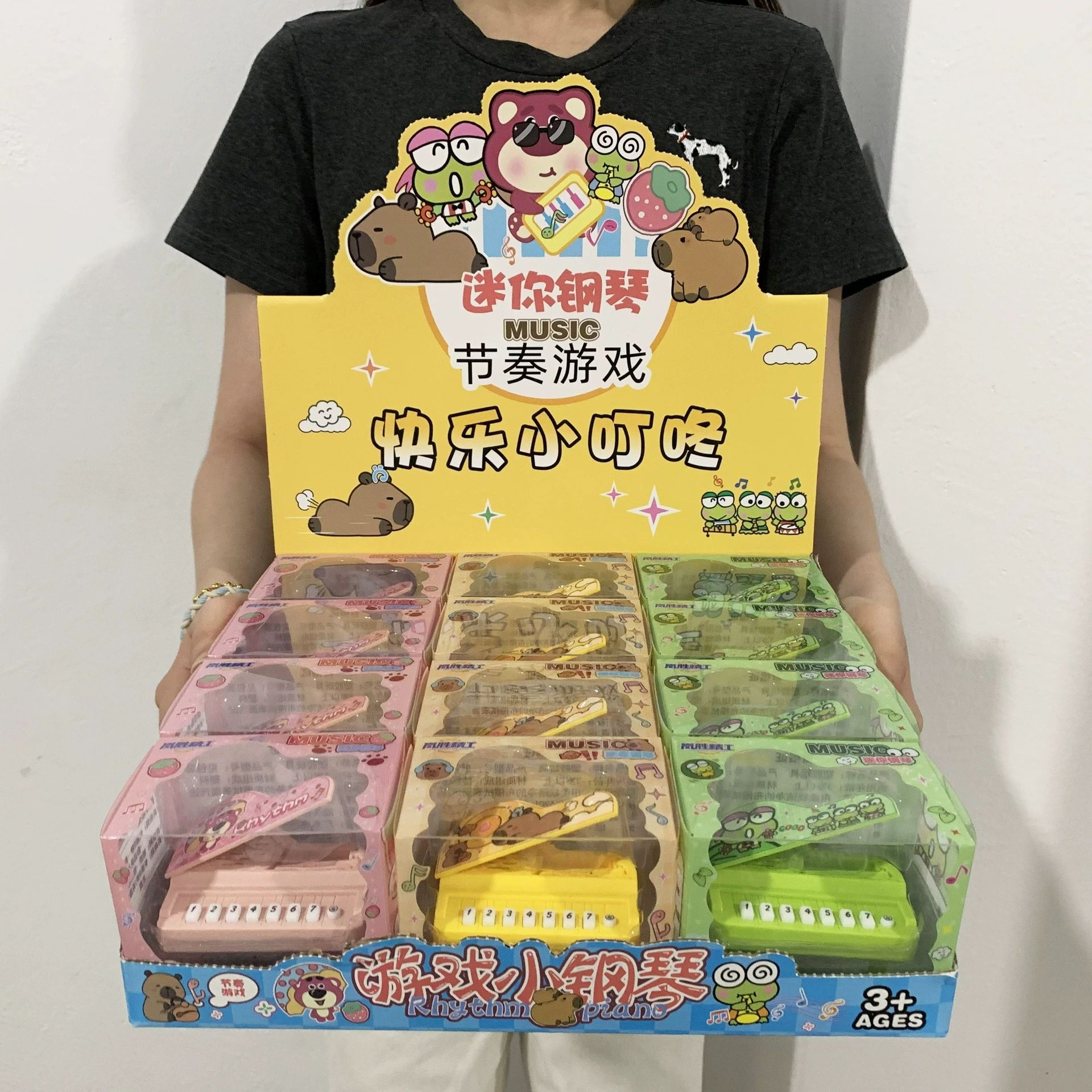 Кросс-бордовое мини-настольное пианино-брелок, милый музыкальный игровой консоль, красочный подвес для сумки, детские подарочные игрушки