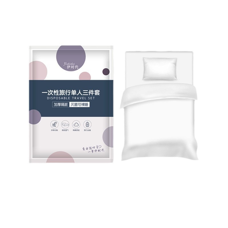 Disposable Bed Sheet and Duvet Cover Travel Four-Piece Set, Dirt-Resistant and Durable Duvet Cover for Hotels and Guesthouses, Thickened Bedding