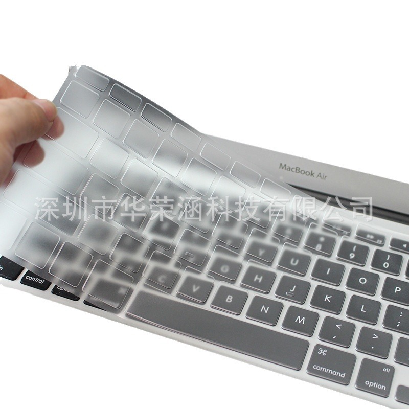For MacBook Pro16 keyboard film Pro14M4 Apple laptop 2020 new dust-proof film