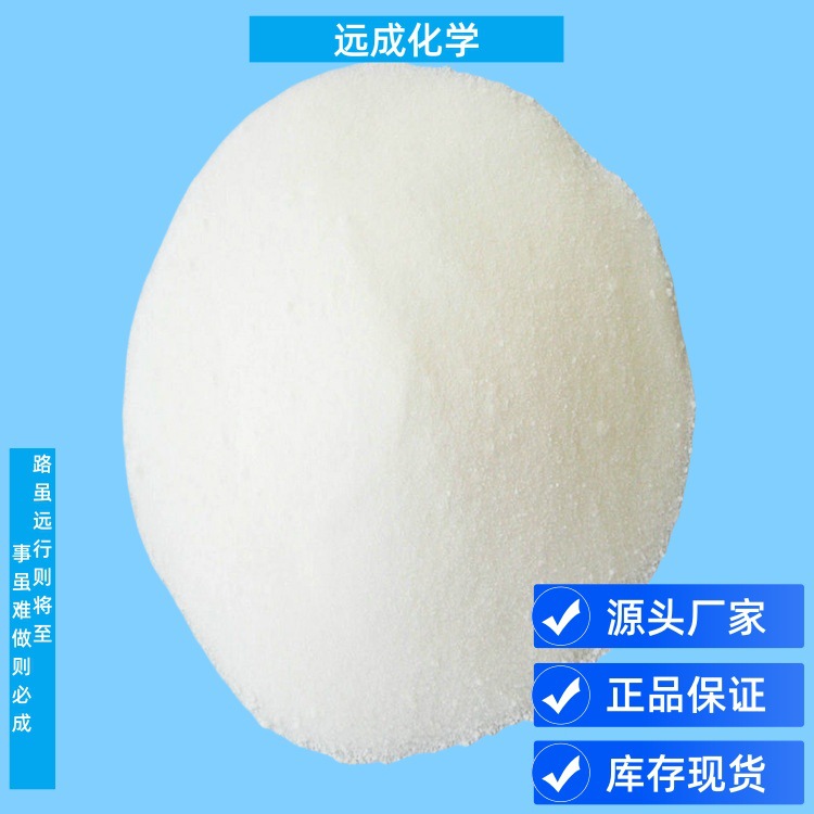 N,N-Dipropyltryptamine Content 98% High Purity 61-52-9 Factory Direct Supply Genuine Guarantee