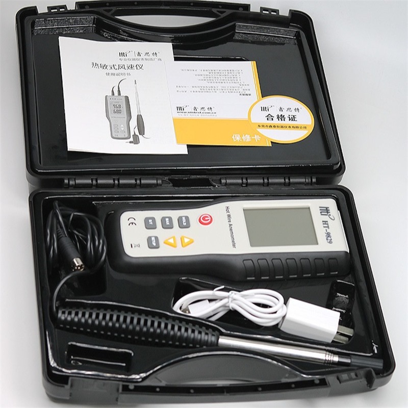 Hti Xinsite Ht9829 Thermal Anemometer Air Volume Meter Hot Line Hot Ball Anemometer Wind Temperature Measurement Breeze