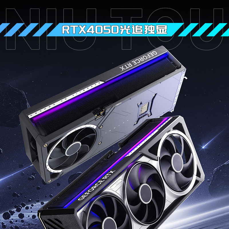 Business Office Computer Core I5/I7 Desktop Computer Host for Gaming with Dedicated Graphics Card for Home Use