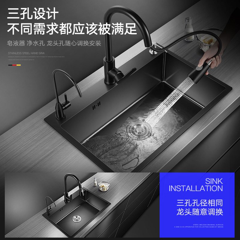 Wholesale Household Sink Dishwasher Vegetable Washing Basin Large Single-Slot Handmade Thickened Sink Kitchen 304 Stainless Steel