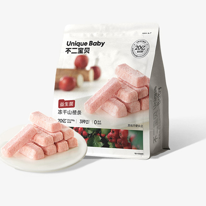 Fujibaby Freeze-Dried Hawthorn Strips Kidsren's Probiotic Fruit Meat Strips Without Added White Sugar Kidsren's Snacks