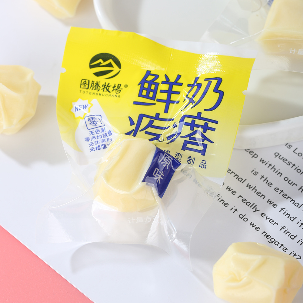 Totem Ranch Fresh Milk Pimples Inner Mongolia Specialty Camel Milk Pimples Goat Milk Pimples Individually Packaged