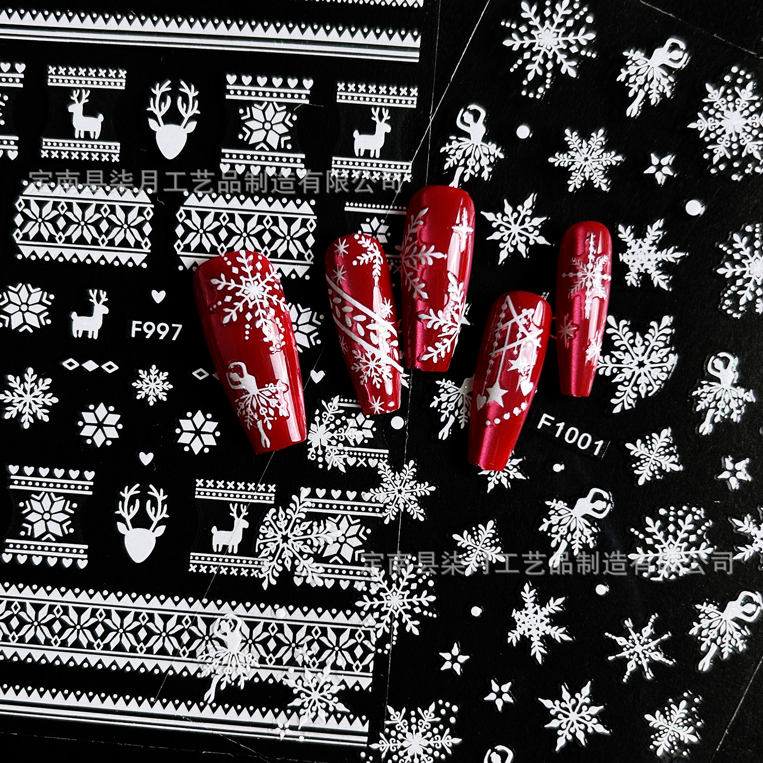 25 Years of Cross-Border New Christmas White Glitter Snowflake Nail Art Stickers Elk Sweater Pattern Nail Stickers Wholesale Nail