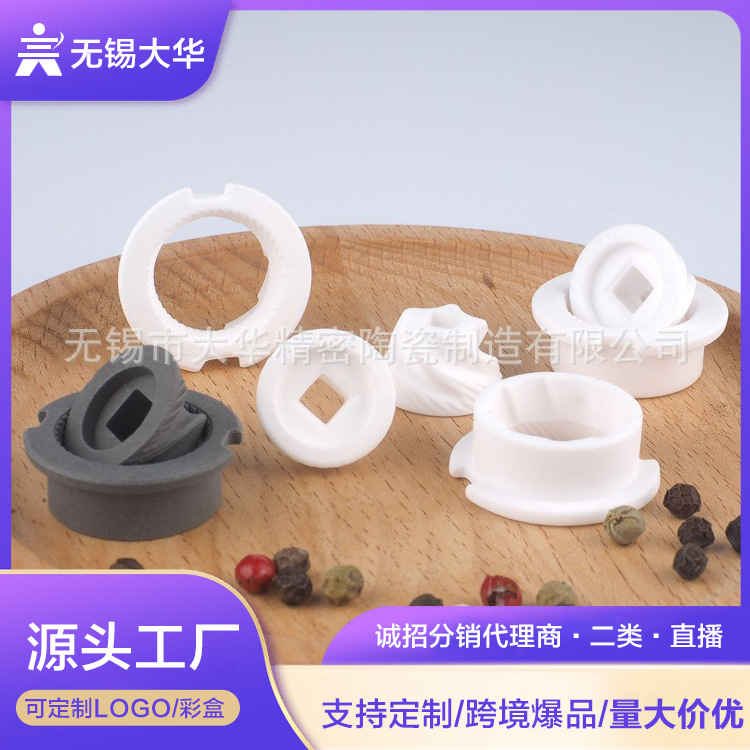 Фабричная ручная кофемолка с керамическим сердечником, регулируемой толщиной