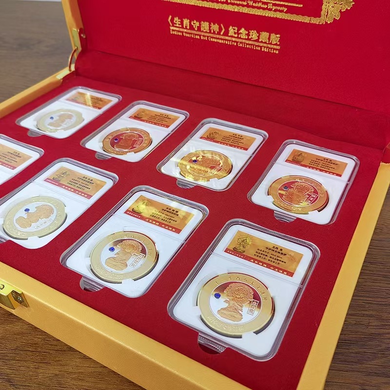 Eight Patron Saints Ornaments Eight Patron Saints Gold Coin Set New Media Live Broadcast Ornaments Emotional Live Broadcast Products