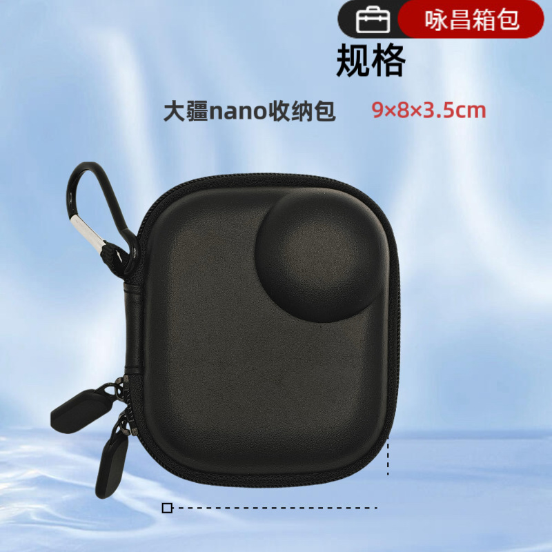 Factory Direct Sales Dji Nano Action Camera Cosmetics Bag Eva Hard Shell Anti-Fall Anti-Bag Camera Body Portable Bag