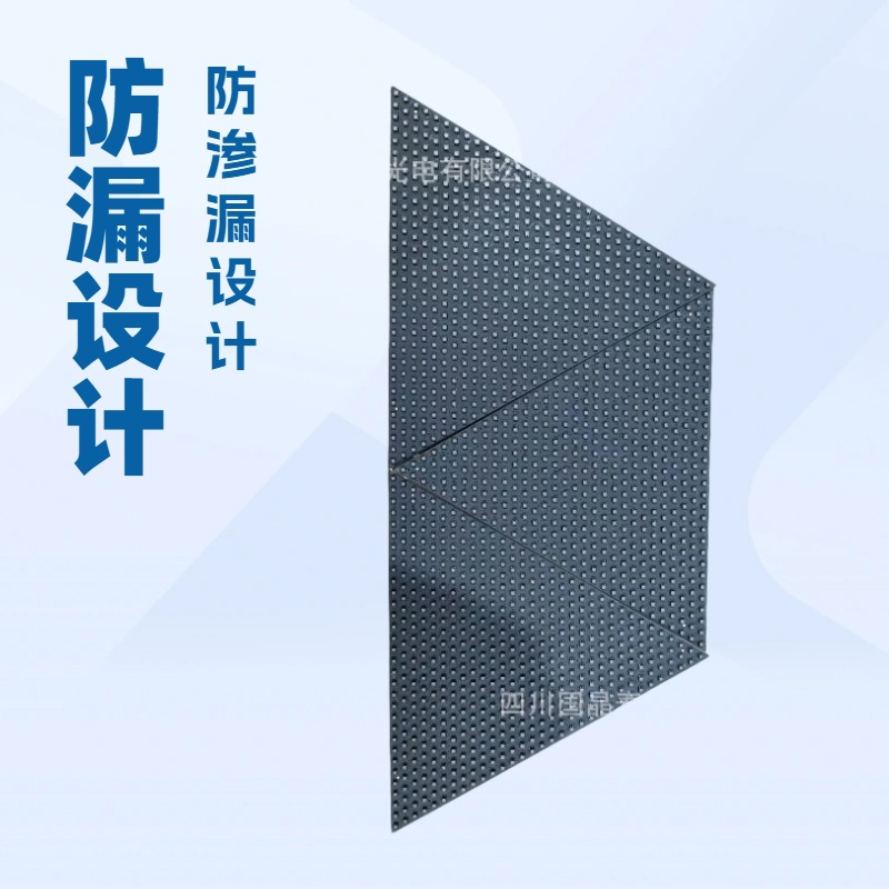 Amazon Кросс-Бордер Светодиодный Полноцветный Высококачественный Дисплей Специальной Формы Индивидуальный Треугольный Экран для Прямых Эфиров