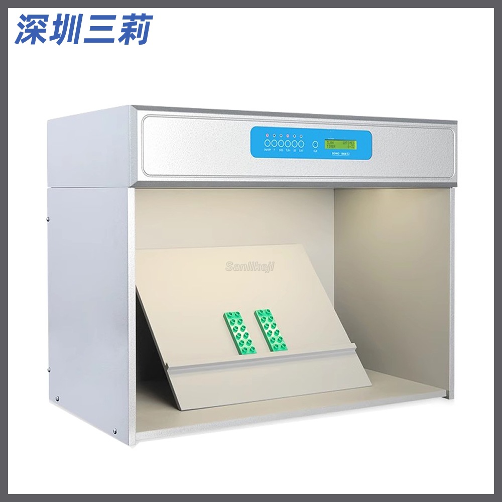 Six light source visual color box international standard light source color light box textile paint color standard light source box