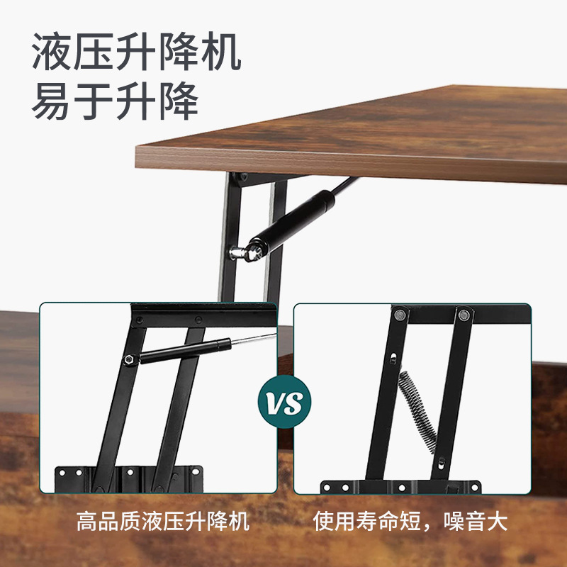 Factory direct home living room lifting adjustable height coffee table iron wood bedroom study notebook storage table