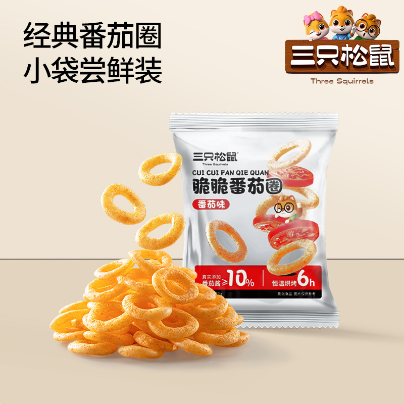 [Три белки_Томатное кольцо 10гх15 пакетов] Закуска со вкусом томата