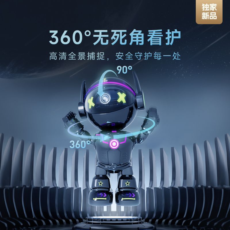 5Gwfii Supports Wireless Camera Home Connection with Mobile Phone Remote 360-Degree Indoor Photography Robot Without Blind Spots