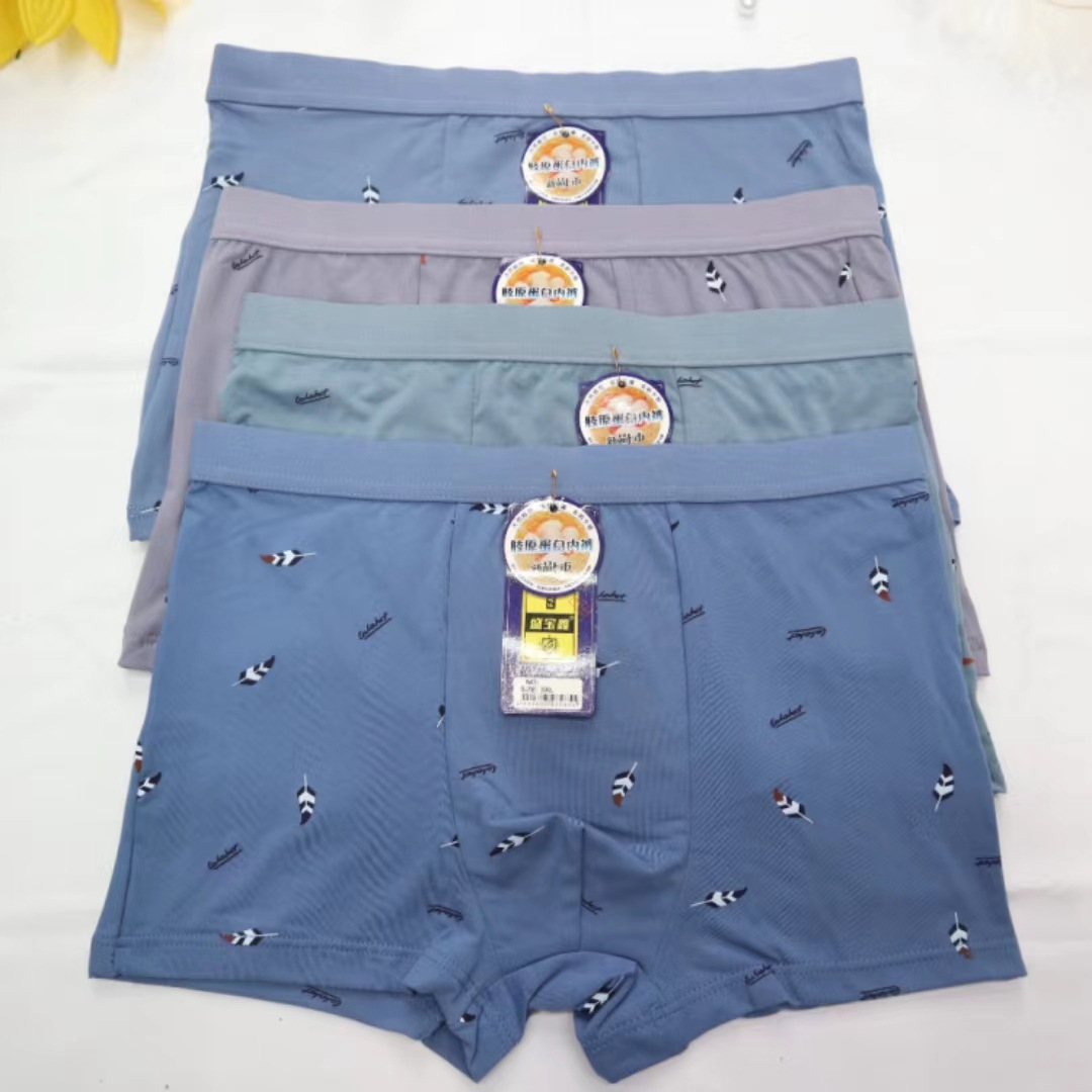 Men's Underwear Mid-Waist Boxer Briefs Men's Boxer Briefs Loose, Breathable and Comfortable Large Size Boys' Sports Boxer Shorts