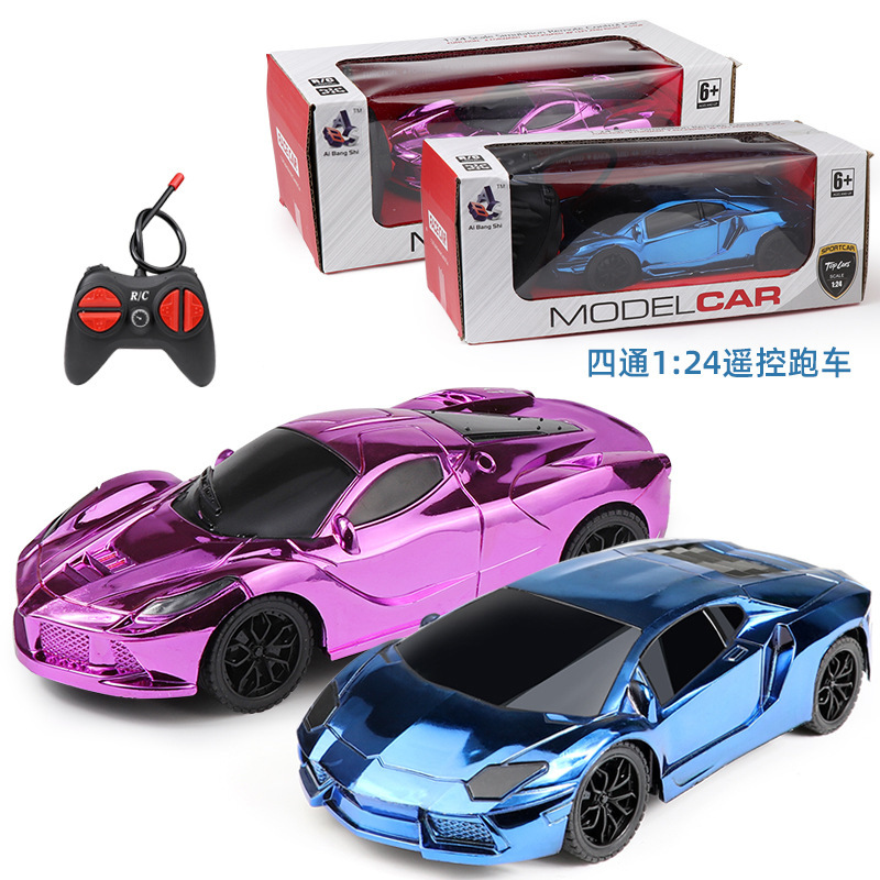 Douyin children's electric remote control car toy car boy four-wheel drive rc remote control off-road vehicle racing car stall wholesale
