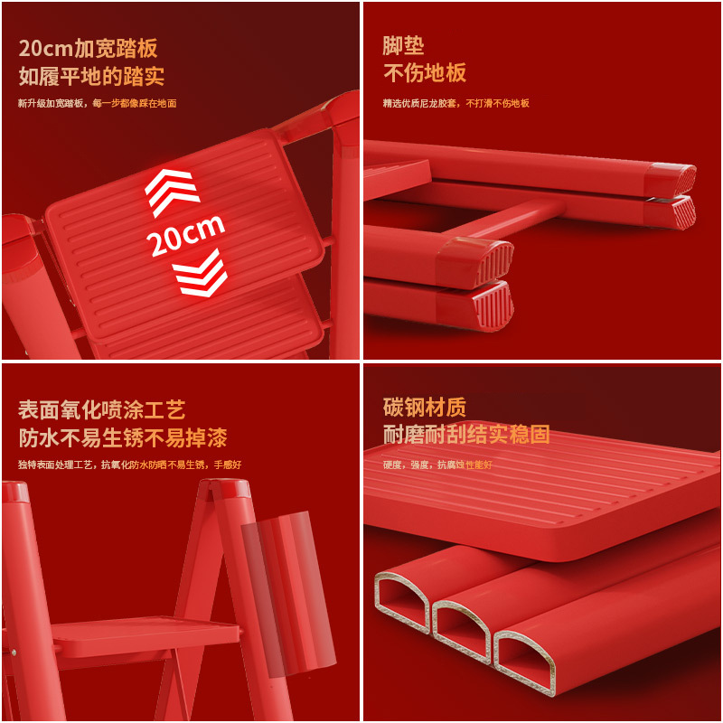 Ladder Folding Herringbone Ladder Indoor Household Ladder Thickened Small Engineering Ladder Portable Step Ladder Manufacturer Wholesale