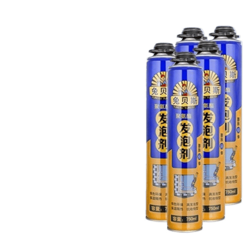 Household Filling Decoration Foaming Agent Repair Sealant Waterproof and High Temperature Resistant Repair Agent Manufacturer Wholesale Free Shipping