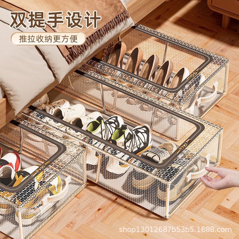 Shoe Box Shoe Storage Artifact Space-Saving Transparent Shoe Box Shoe Cabinet for Boots Shoe Support Bed Bottom Foldableable Shoe Rack