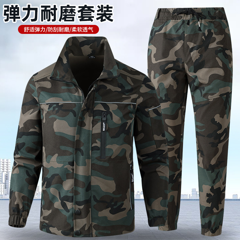 [930 Камуфляж] Защитная рабочая одежда, мужская куртка, весенне-осенняя камуфляжная куртка, утолщенный комплект рабочей одежды