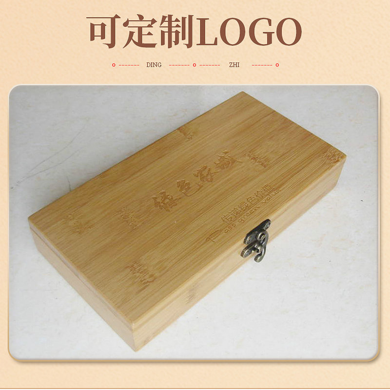 Factory direct supply retro bamboo packaging box red wine tea bamboo box free design postage can be invoiced
