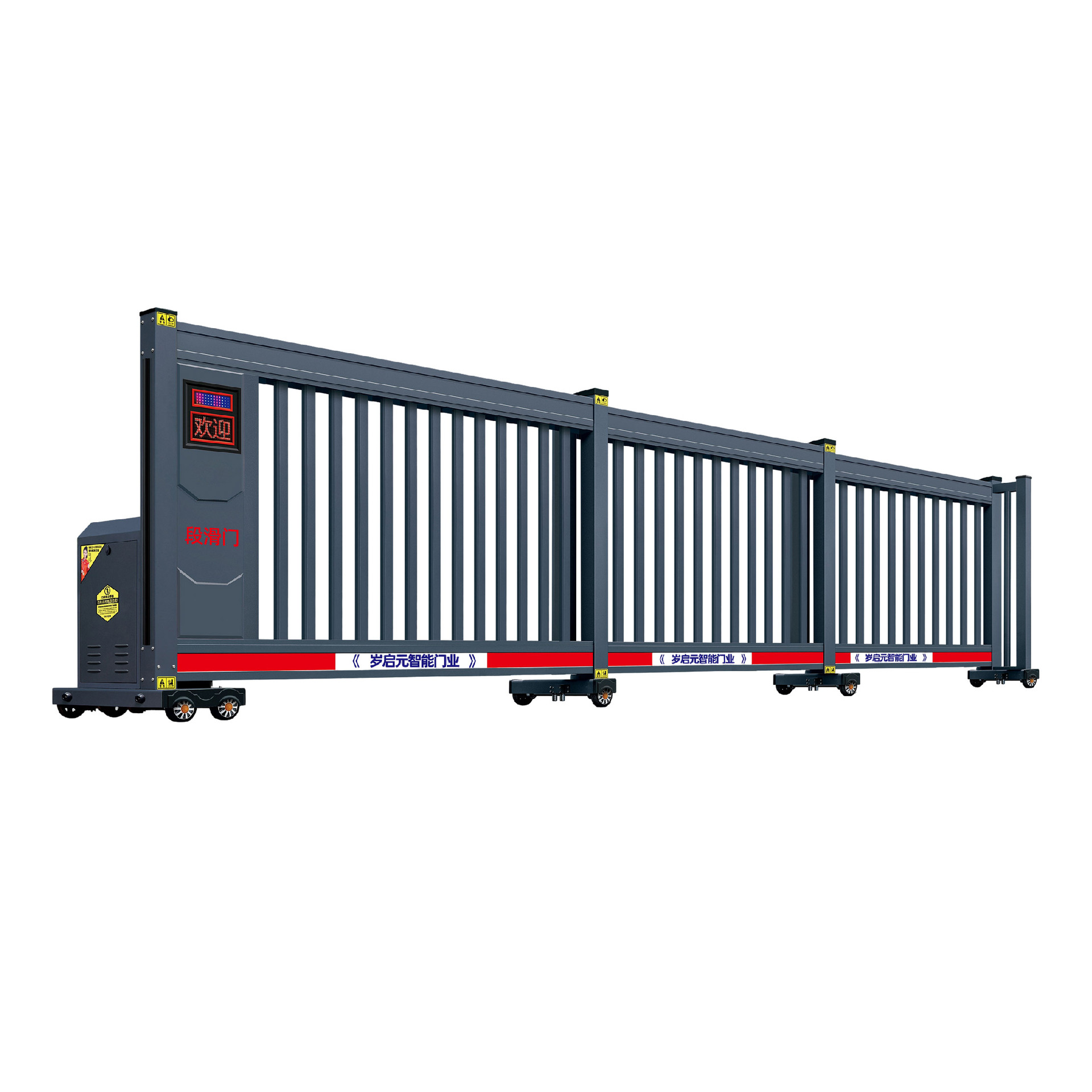 Intelligent Sliding Door Electric Door Aluminum Alloy Segmented Sliding Door School Community Factory Sliding Door Segment Sliding Door