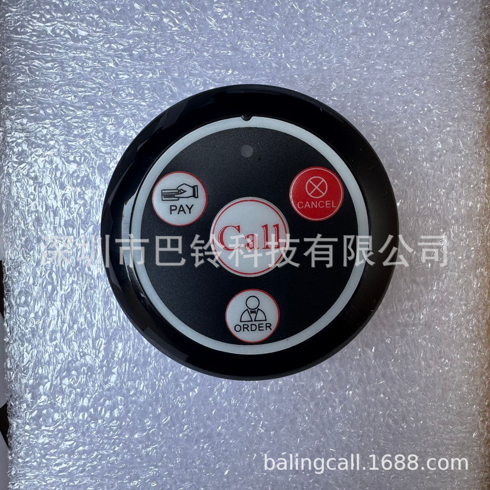 Wireless Tea House Restaurant Hotel Hotel Bank Internet Cafe Catering Commercial Bar Service Desk Pager Call Bell