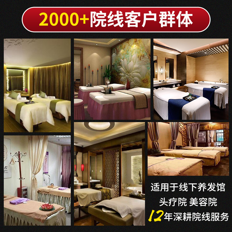 Postpartum shampoo bag ten raw materials Polygonum multiflorum soap root shampoo bag shampoo powder head soup bag