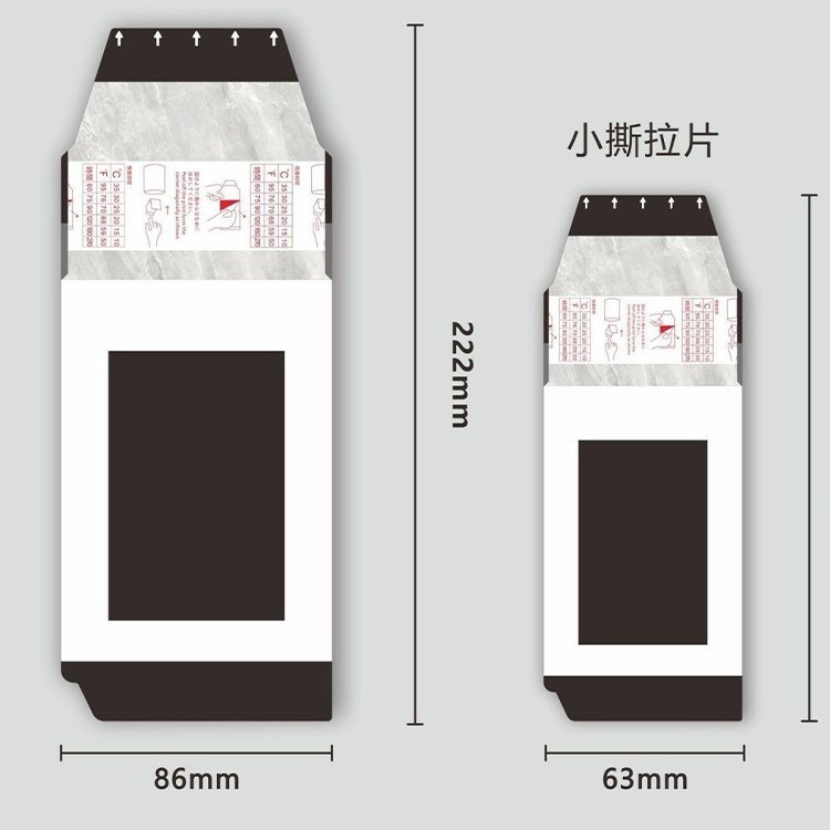 Celebrity-Inspired Peel-And-Stick Polaroid-Style Photo Cards Birthday Merchandise Fan Support Anime Custom Images