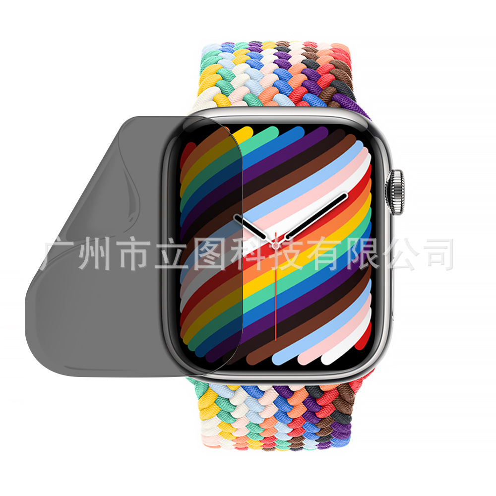 Suitable for Apple Watch 11/10/9 High-Definition/Privacy Protection Film Iwatch876 Hydrogel Film 49mm Film