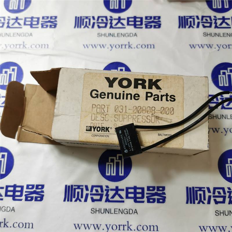 031-00808-000 03100808000 York York Air Conditioning Resistor Capacitor Absorber 031 00808