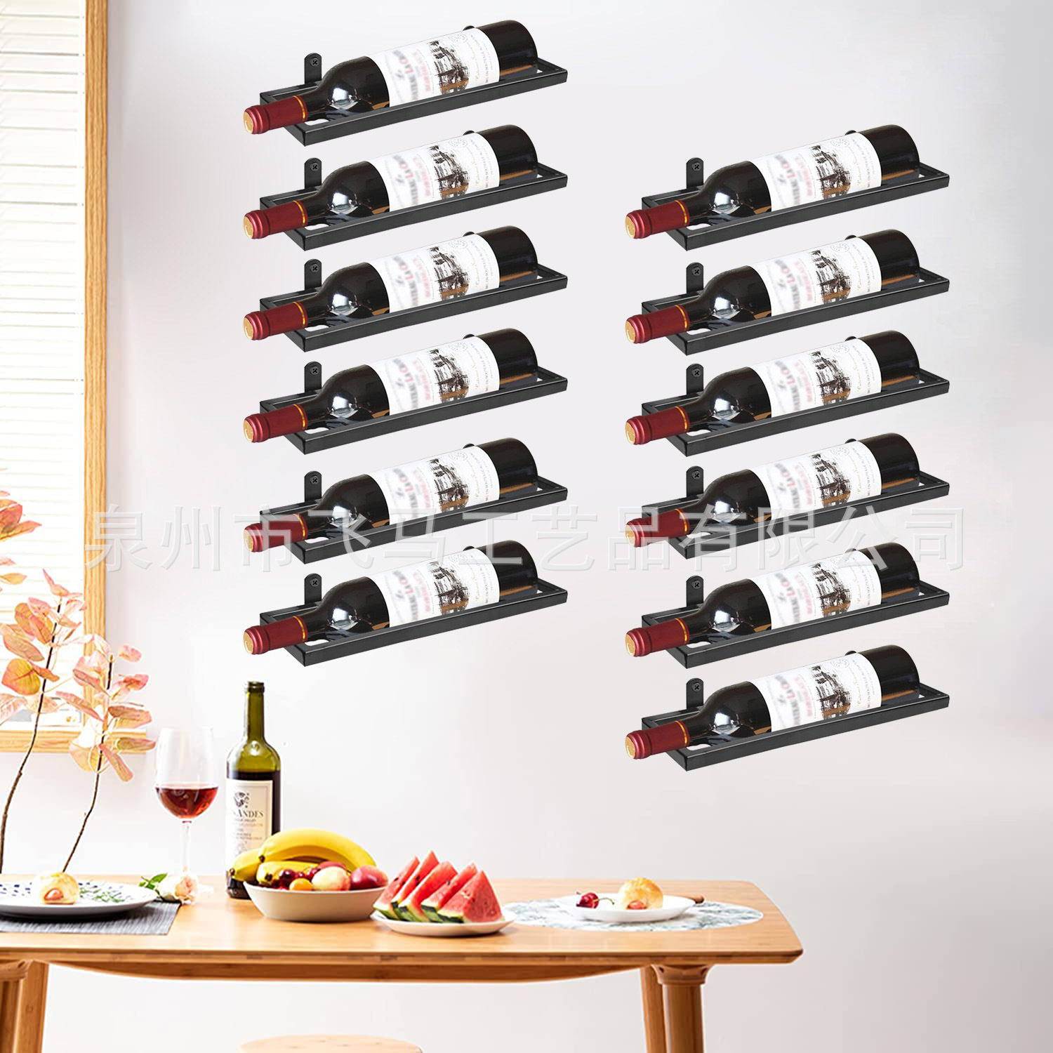 Настенная подставка для вина Amazon, железная, настенная стойка для бокалов, настенная подставка для вина