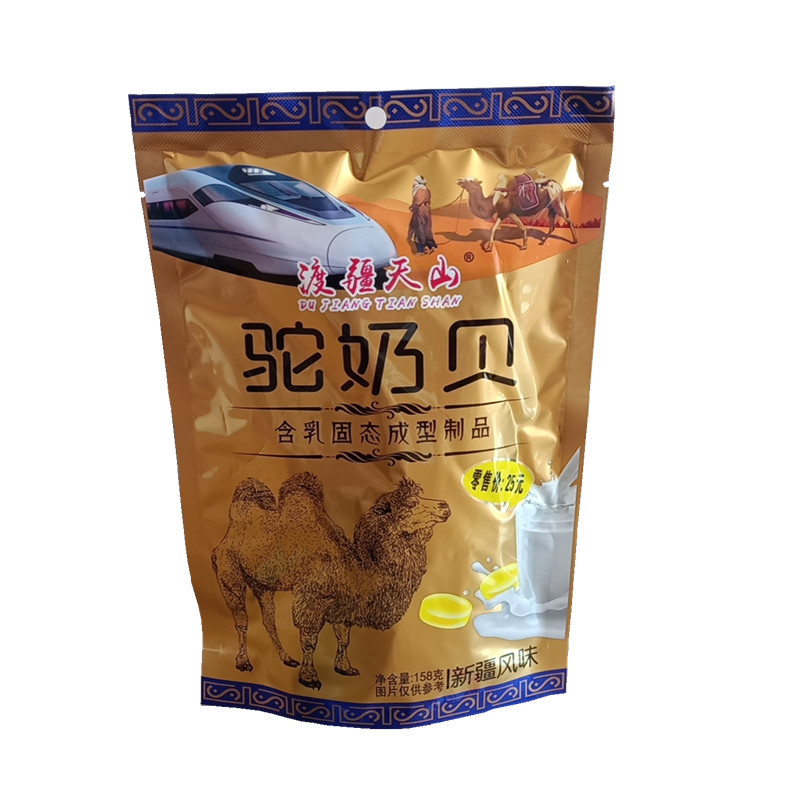 Wholesale Xinjiang milk shellfish across the river Tianshan camel milk shellfish 158g independent packaging dry milk tablets support a generation of hair