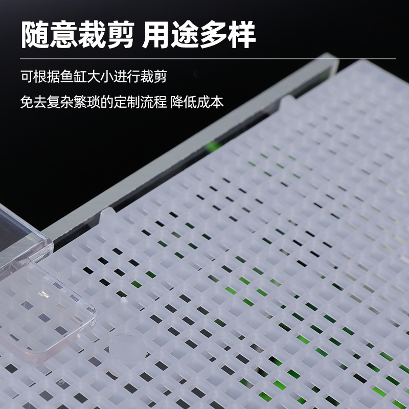 Wholesale fish tank cover anti-jump mesh grid plate aquarium fish cylinder head partition plate isolation plate support frame fixing clip