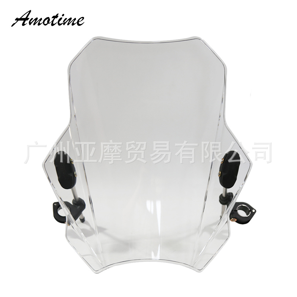 Suitable for Kawasaki Yamaha Honda Ducati Windshield Z900 Z1000 Mt-09 Street Car Windshield