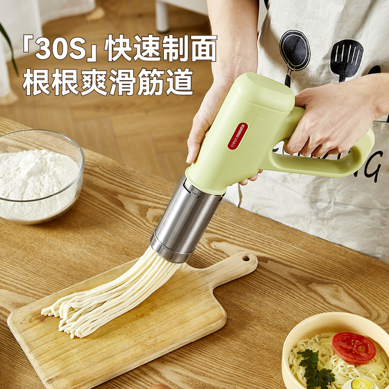 Vanlida Noodles Machine Increase 400g Noodles Press Fully Automatic Small Electric Hand-held Noodles Machine