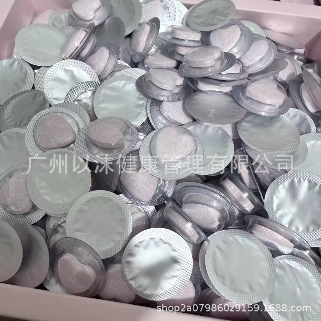 Strong Capsule Coffee Candy Tablet Thirsty and Dry Mouth Antibody Control Body Three-in-One Support for Hair