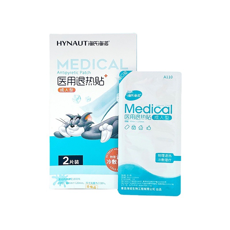 Haishi hainuo cooling stickers adult physical cooling cooling cooling mobile phone cooling cool stickers fever cooling stickers cold compress stickers