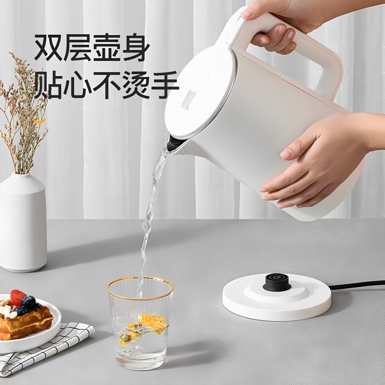 Wanlida Electric Kettle 2025 Model for Home and Dormitory Use, Small Water Boiler with Integrated Heating and Insulation for Students