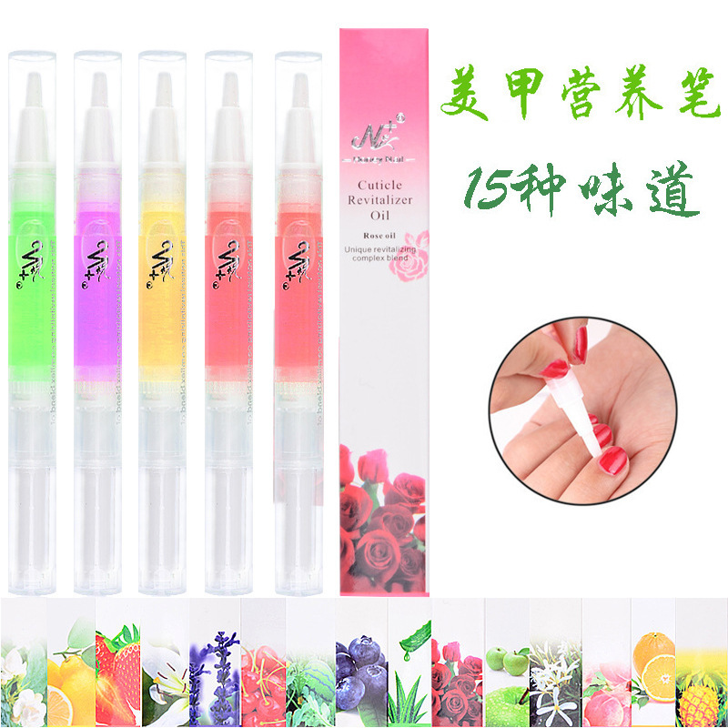 Импортный питательный карандаш для ногтей, лак для ногтей N+, прямая продажа с завода