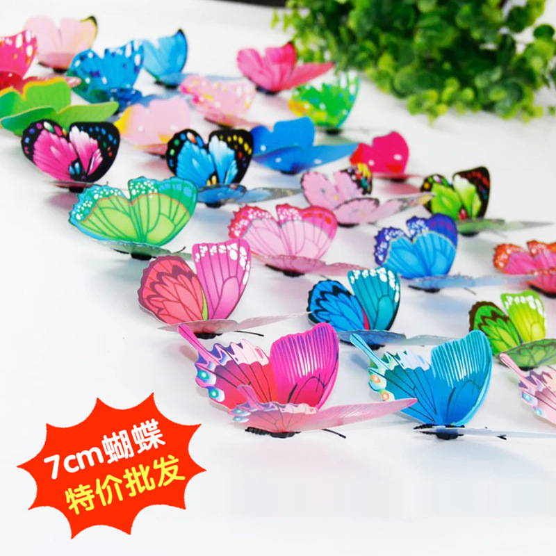 7cm Simulated Butterfly Magnet Butterfly Gardening Bionic Butterfly Decoration Colorful 3D Butterfly Event Accessories