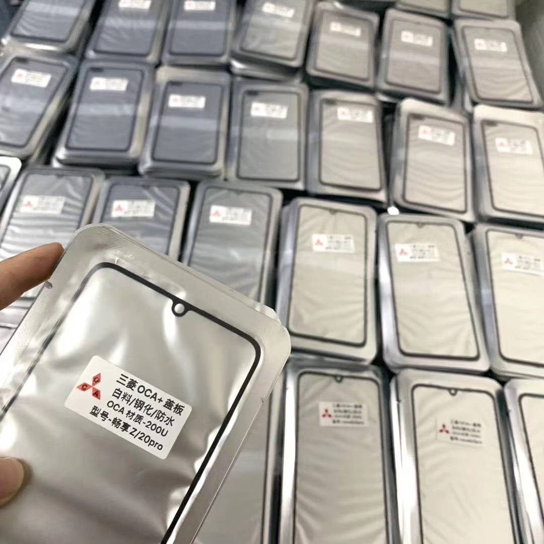 For vivo mobile phone outer screen cover + OCA X21/Z6/Y93/Y81/S6 with dry glue GLASS + OCA