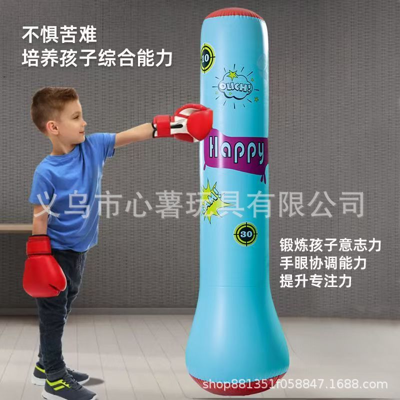 Inflatable Boxing Column Children's Fitness Tumbler Toy Vertical Decompression Sandbag Taekwondo Sparring Training Equipment