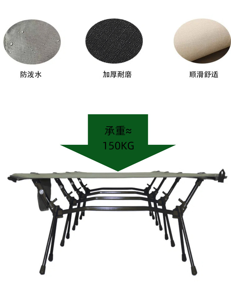 Outdoor Widened Camp Bed Aluminum Alloy Folding Bed High and Low Dual-Use Single Bed Office Lunch Break Portable Camping Bed