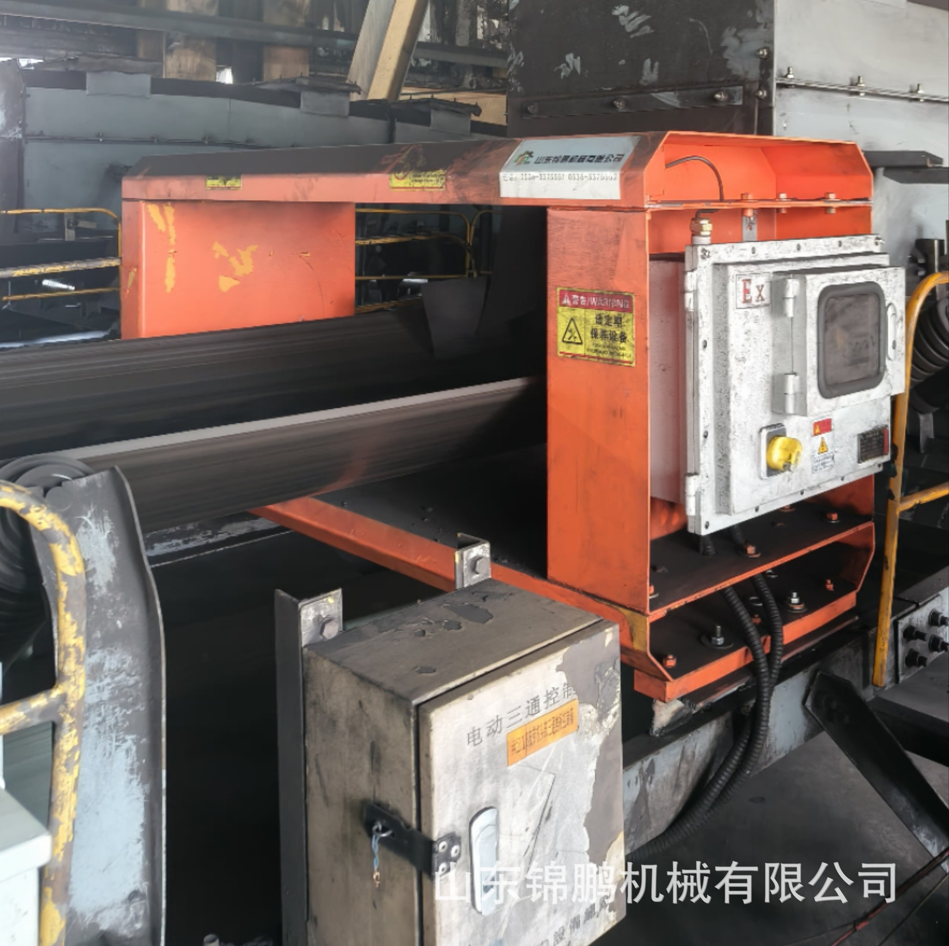 Metal Detector Gjt-2F Mining Frame Type Metal Detector Conveyor Belt Machine Detector Metal Detection