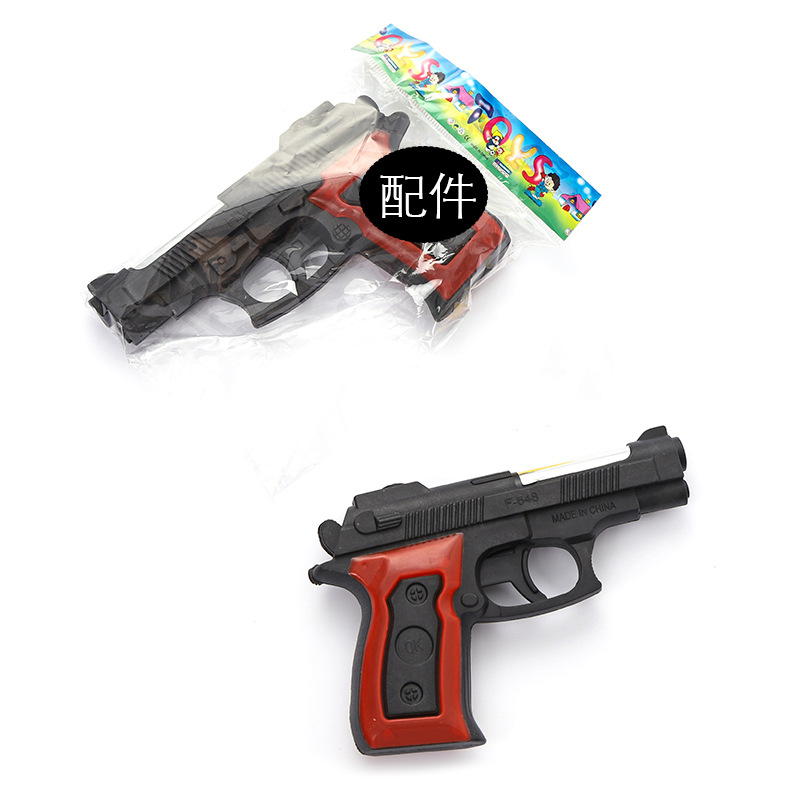 648 model gun wholesale dollar store two dollar store stall supply children play house model toy gun wholesale